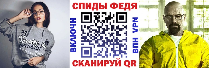 как найти наркотики  Чкаловск  АМФЕТАМИН 98% 