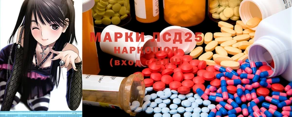 COCAINE Абдулино