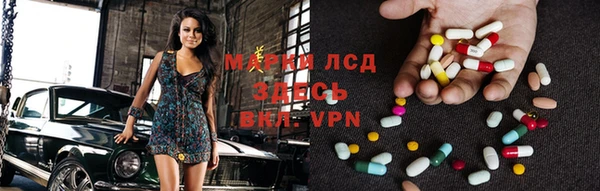 мяу мяу кристалл Абаза